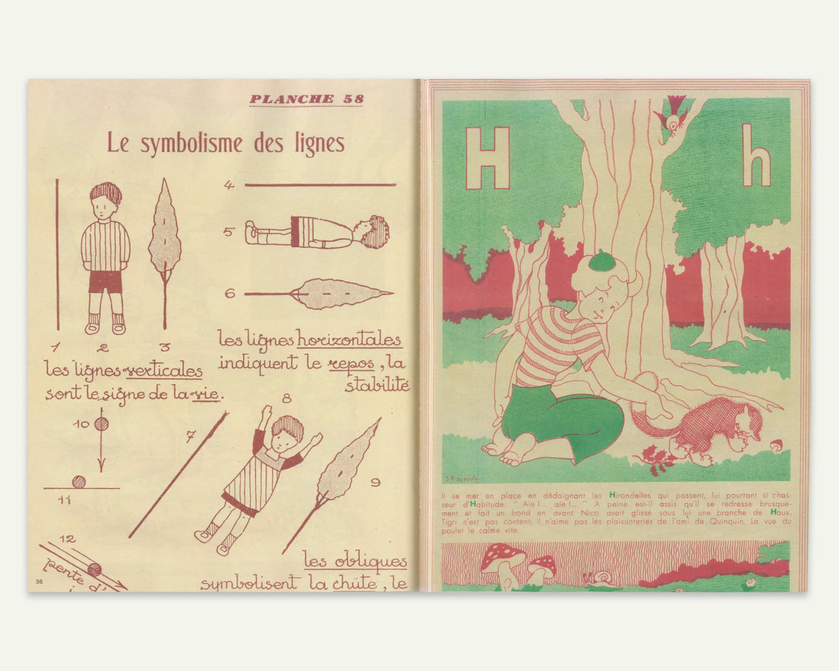Public Domain (Issue 1)