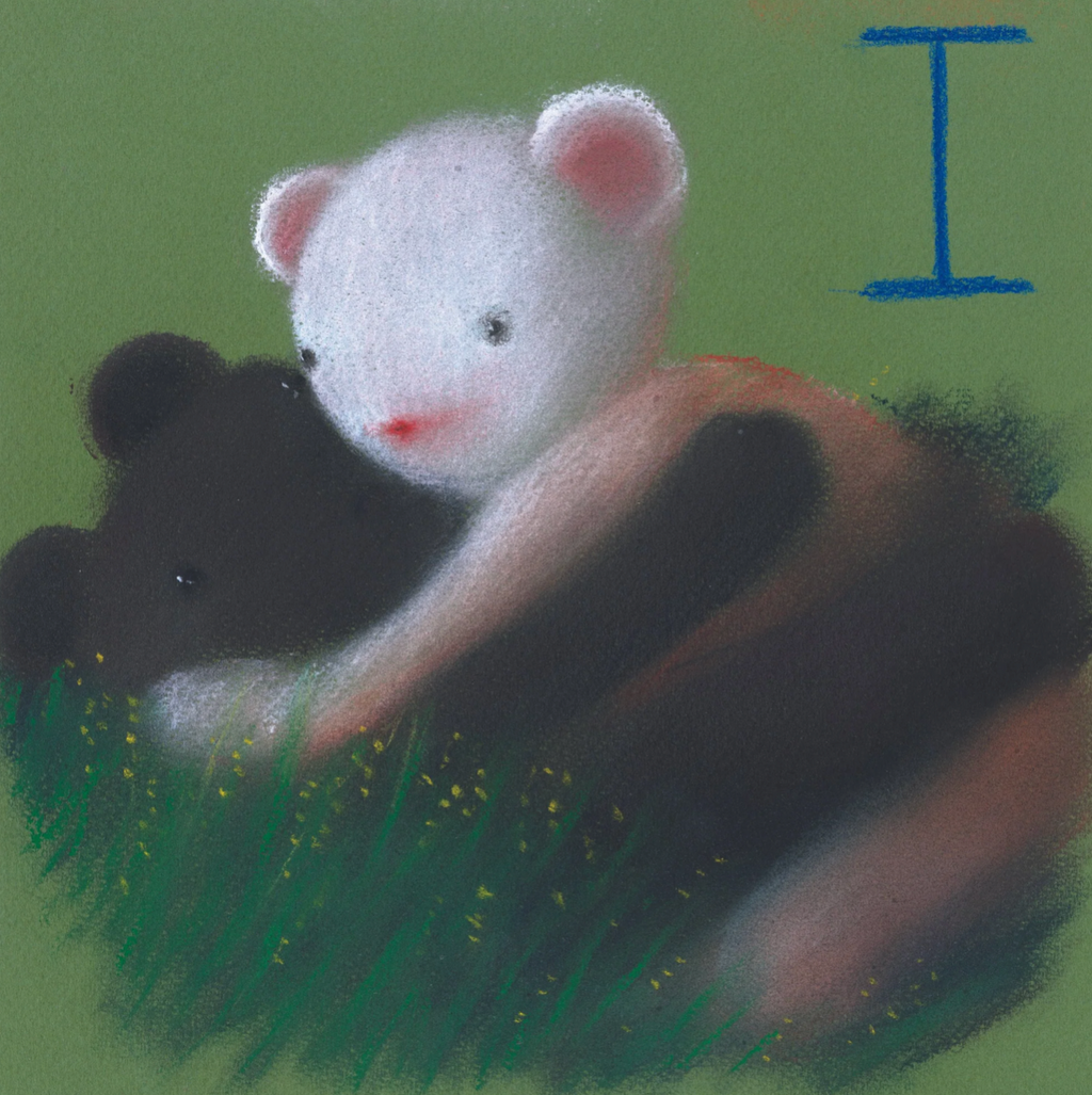ABC of Sex Book